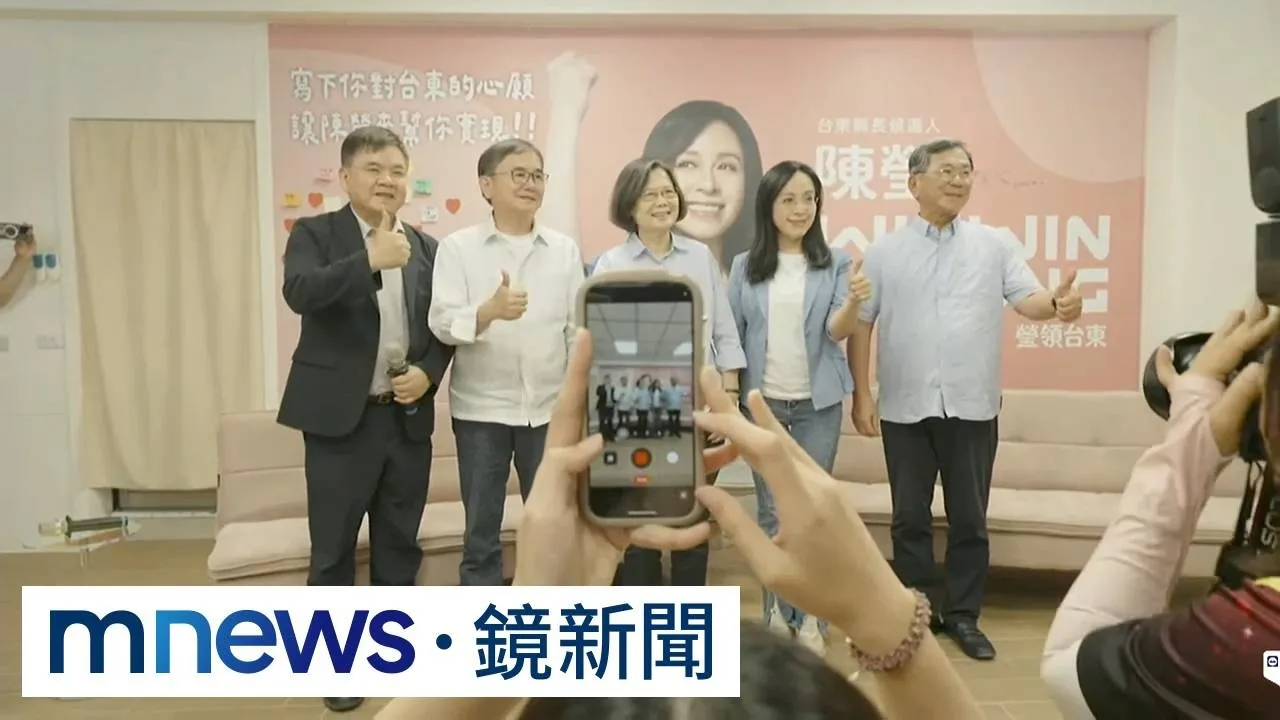 世紀和解！蔡英文親出手　劉櫂豪「不參選」挺陳瑩