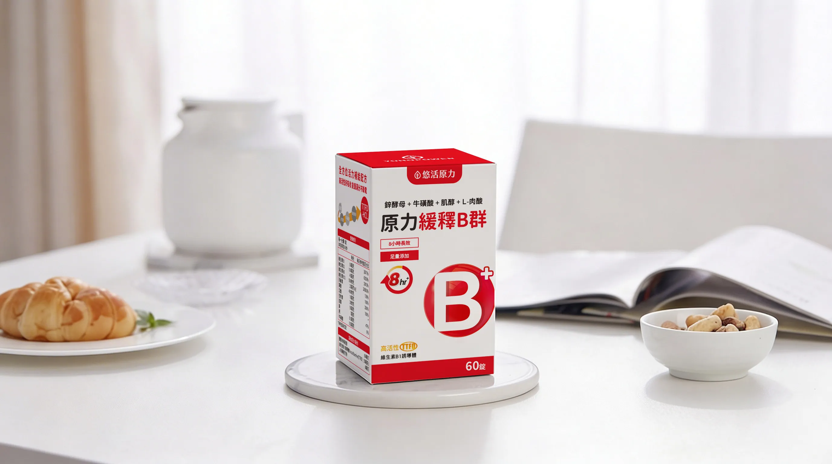 【生活特輯】全素飲食容易缺維生素B12？ 營養師分享每日攝取量與食物排行榜