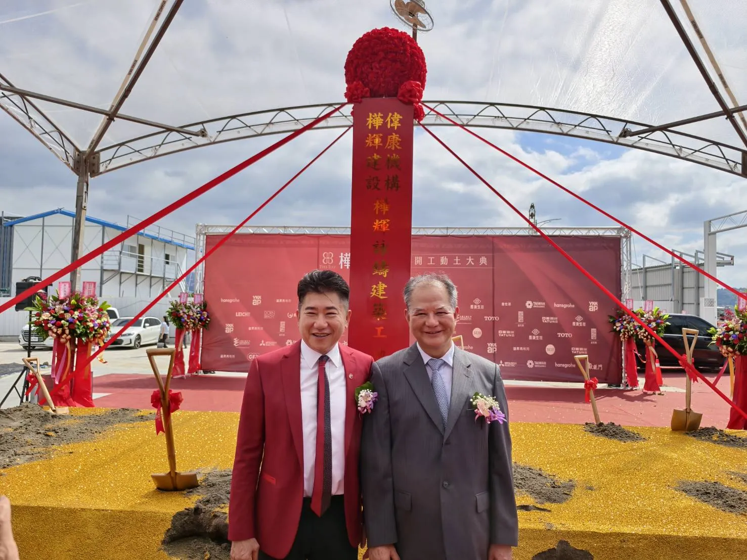輝達效應助攻！北士科「樺輝詠鑄」每坪150萬創新高、半年即完銷　創意家趁勝追擊布局400億
