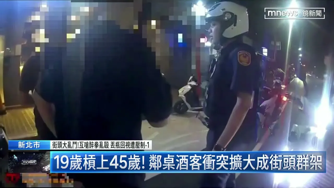街頭大亂鬥！互嗆醉拳亂毆　丟瓶回視遭壓制1／「看不順眼」街頭互毆！　4醉客掛彩送醫被送辦