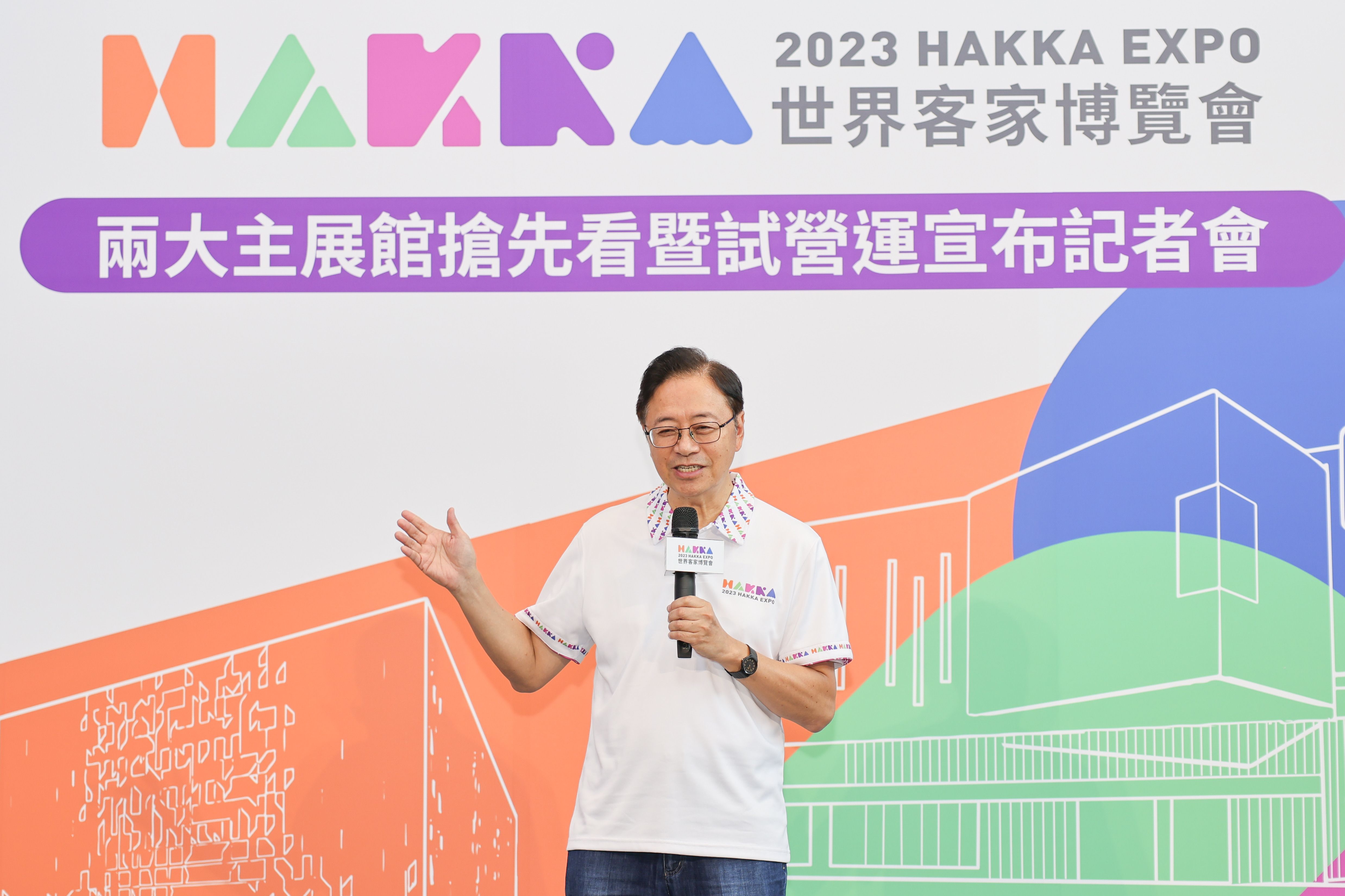 張市長帶領市府團隊攜手國際級團隊,將客家文化帶向世界,共同完成精彩成果。