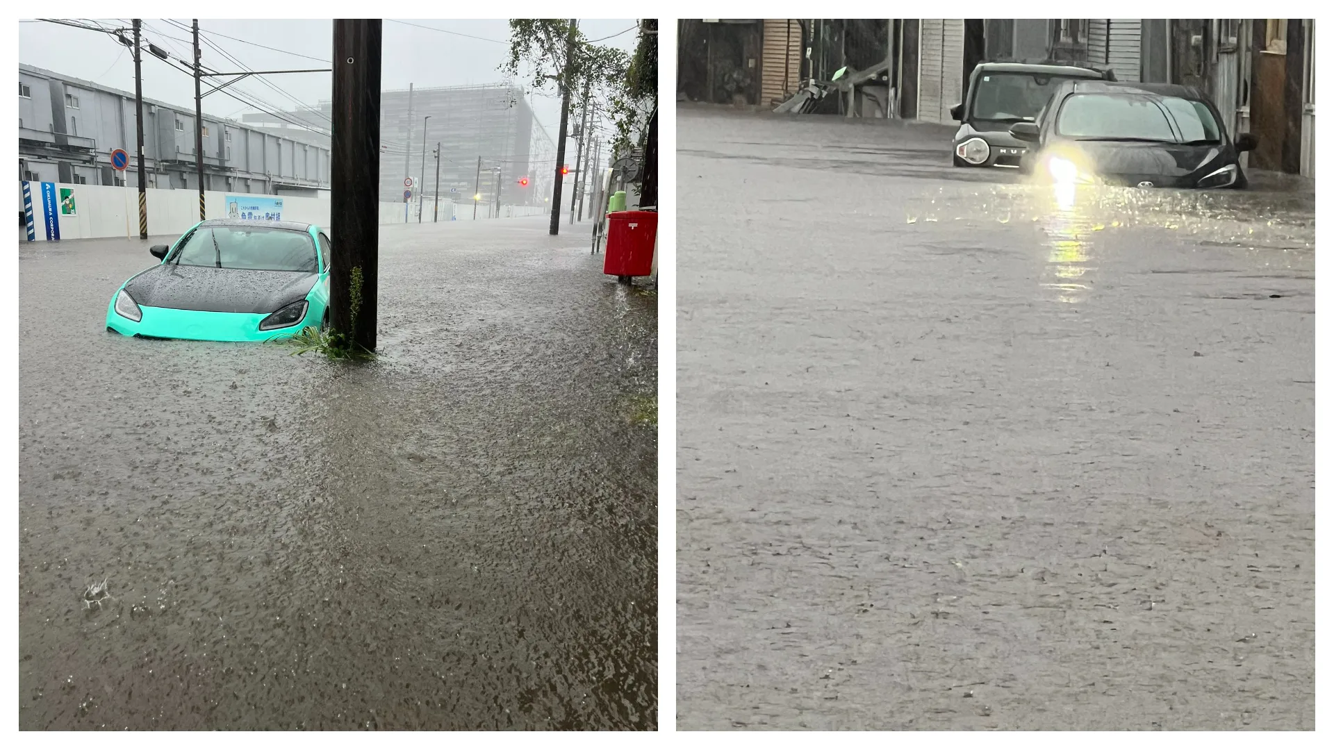 颱風「杜鵑」重創日本！土石流釀2死4失聯　雨量刷新歷史新高