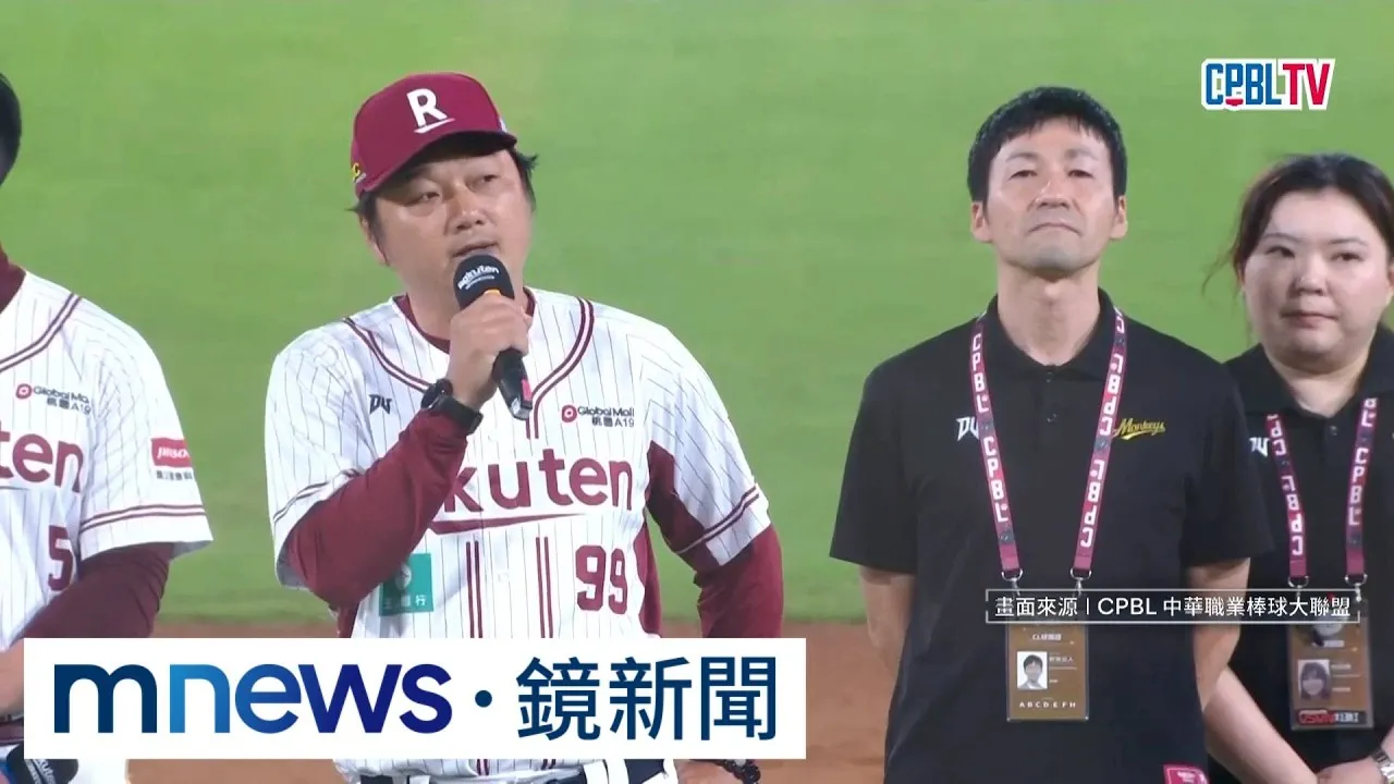 桃猿衛冕夢碎！　曾豪駒「鞠躬」道歉：戰績不如預期