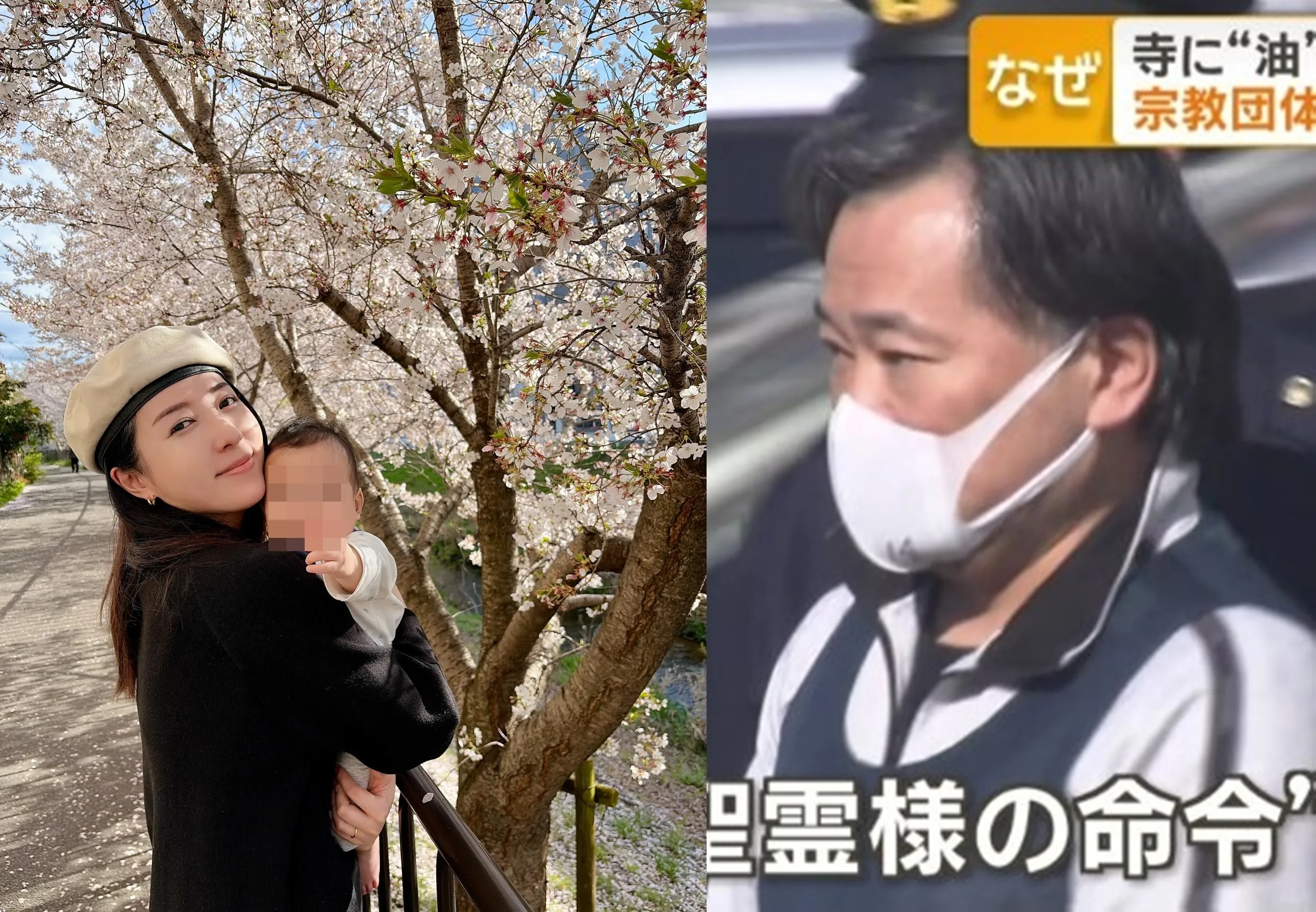 五熊「倒此一油前輩」竟是教主　他稱：神社是惡靈的巢穴