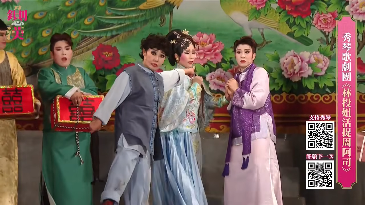 呂雪鳳神演技掀《鍘美》最高潮！　煮牛肉麵、還錢2300萬哏被讚爆