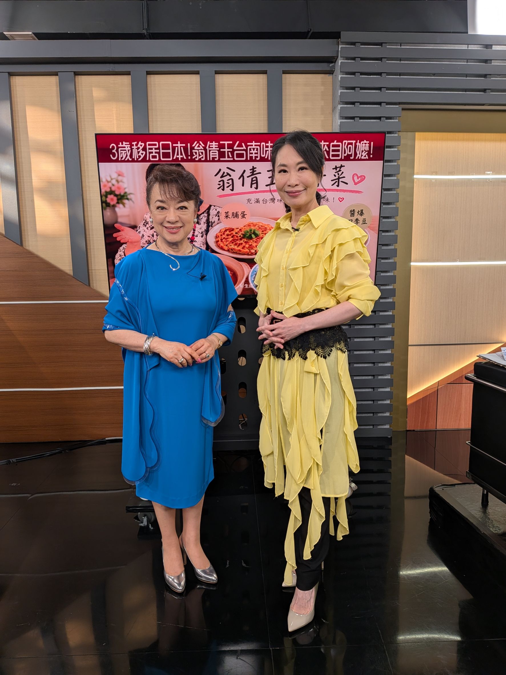 《陽光》翁倩玉拒用替身親上陣！每天洗30分鐘頭只為演活「玉英奶奶」