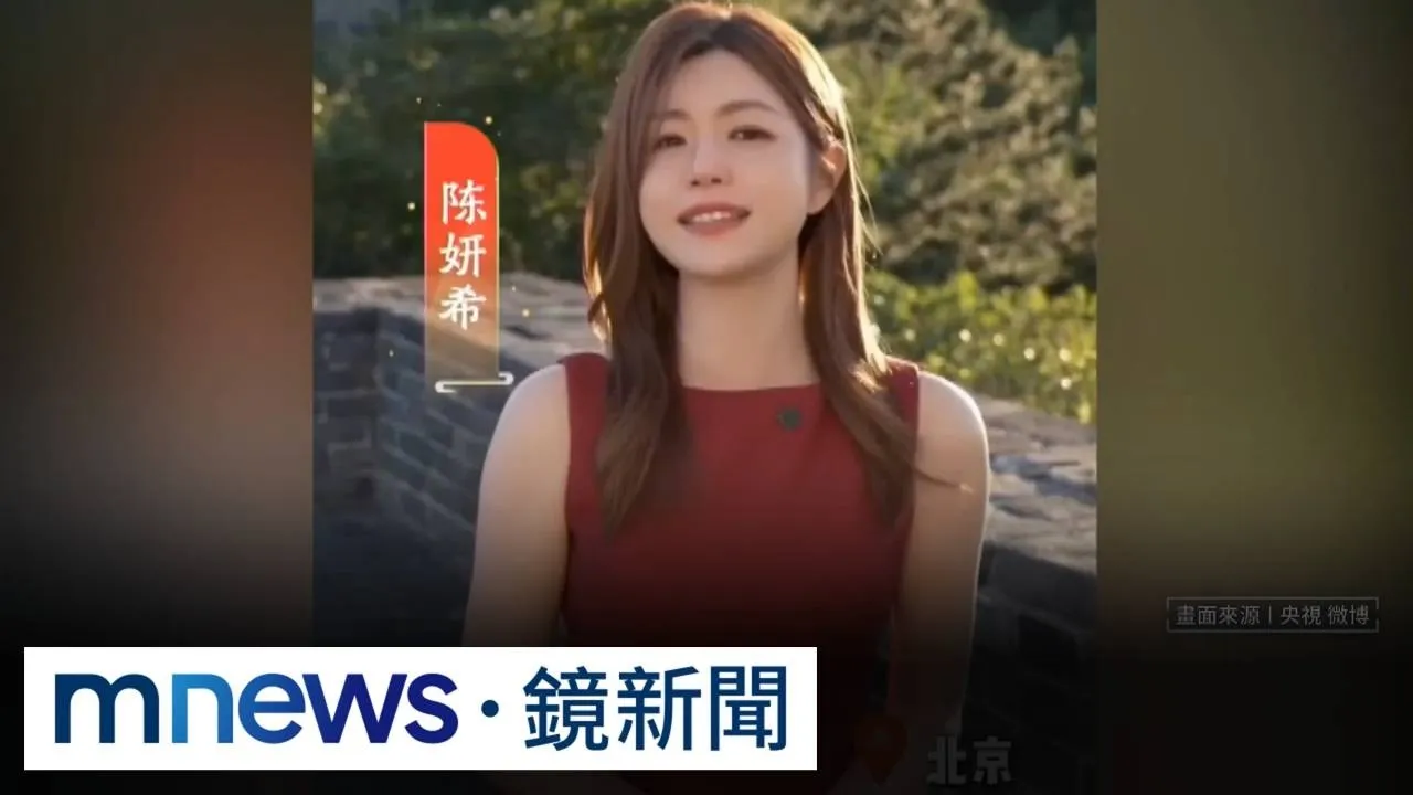 黃安搶頭香！19台藝人賀中國國慶　陸委會：依法查處