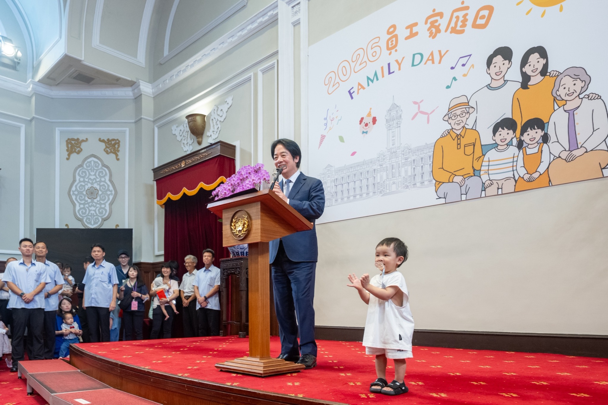 賴清德今致詞時,有不少「台灣寶貝」陪伴。(總統府提供)