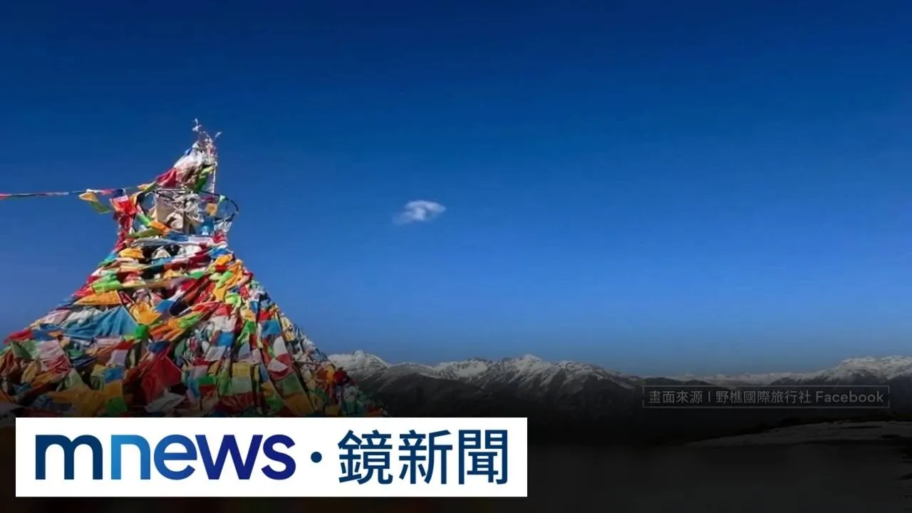 西藏吉隆口岸土石流　51名在藏台人沒有傳出傷亡