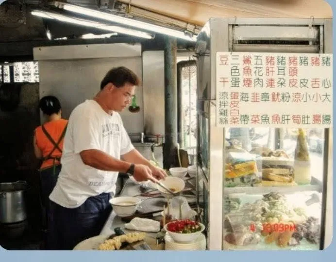 幫派少年成東區傳奇2／創業前3年苦撐　蔡辰男一句建議　讓這家扁食紅了20年