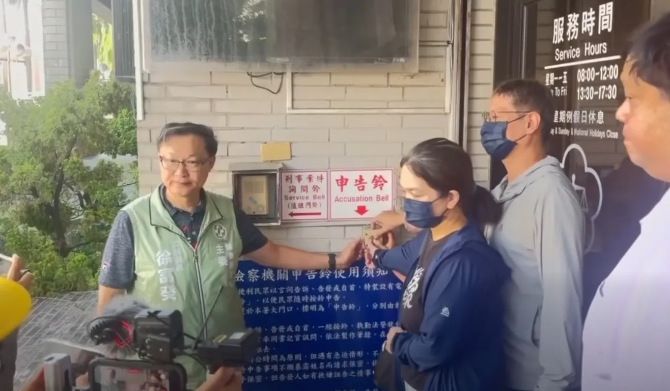 開吉！體操協會擅自放棄世錦賽資格　徐富癸陪家屬按鈴提告祕書長「涉嫌背信」