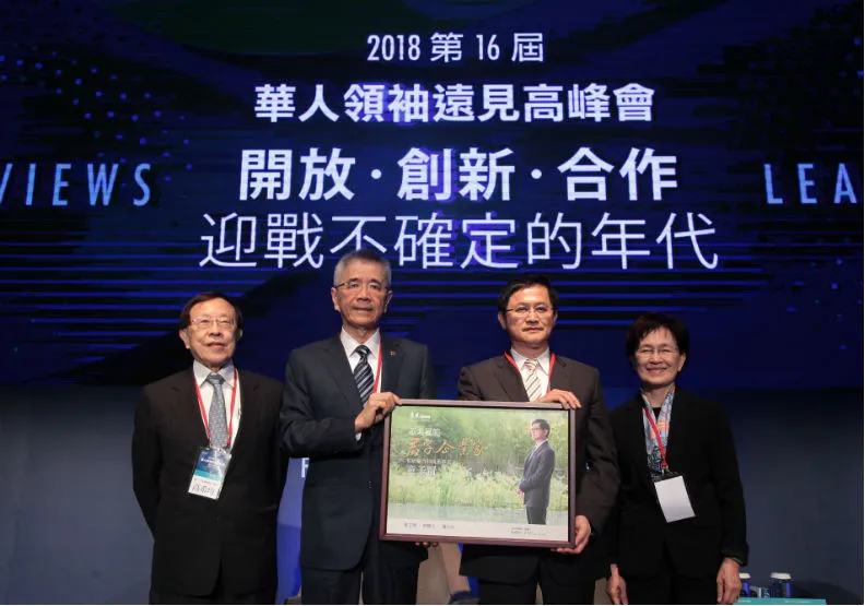 追憶忘年之交 童子賢親自撰寫紀念高希均文