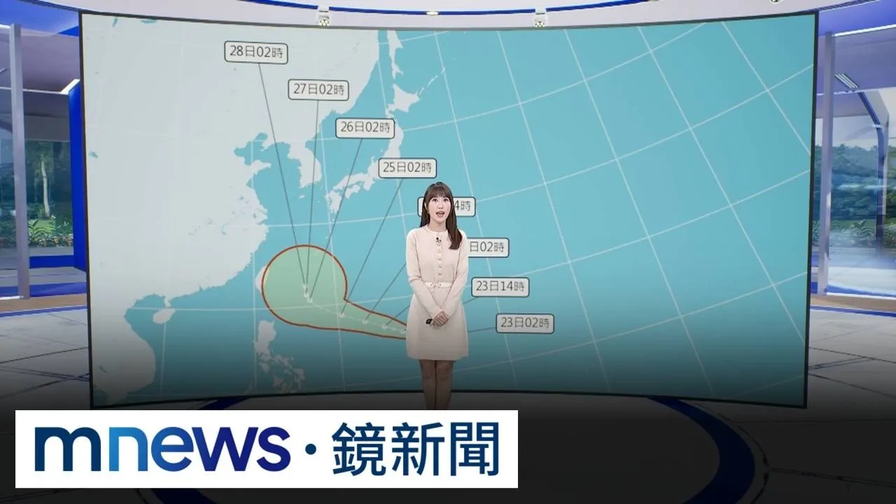 週日前天氣大致晴朗穩定　午後南部及山區偶雨