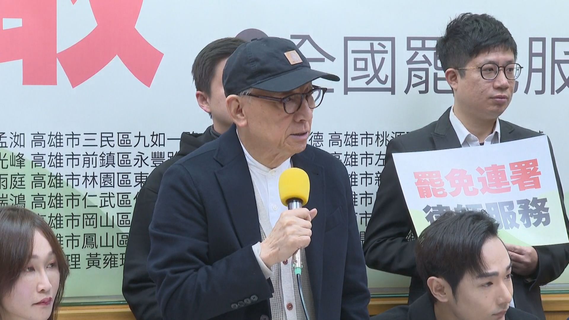 聯電創辦人曹興誠指出,罷免藍委只是最輕微的處罰。(資料畫面)