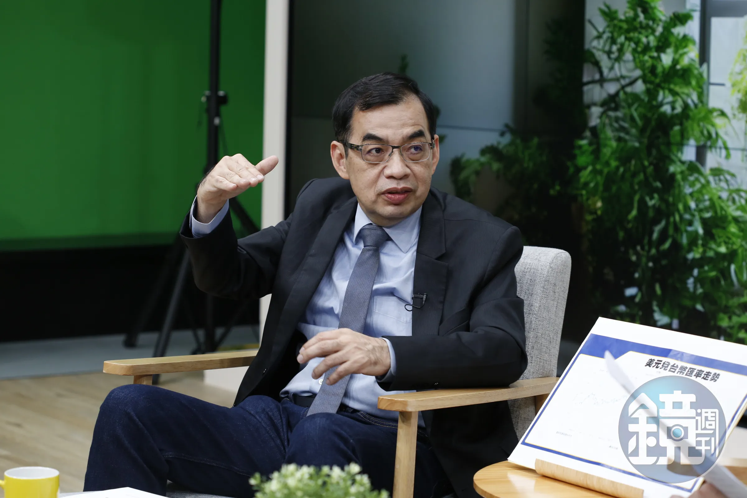 錢鏡你家1／股災後何時撿鑽石？　鄭廳宜：等2訊號再出手
