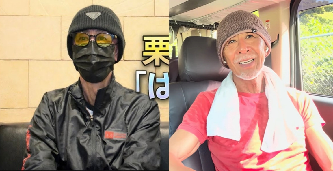 栗山龍曾欺騙多名AV女優,強行拍攝暴力性侵影片,最後服刑18年出獄。(翻攝栗山龍YT)