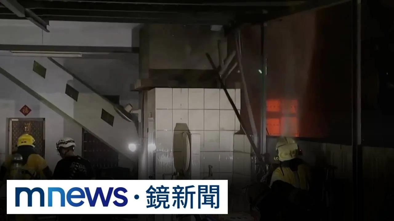 出租套房火警釀1死1傷　77歲獨居婦葬身火窟