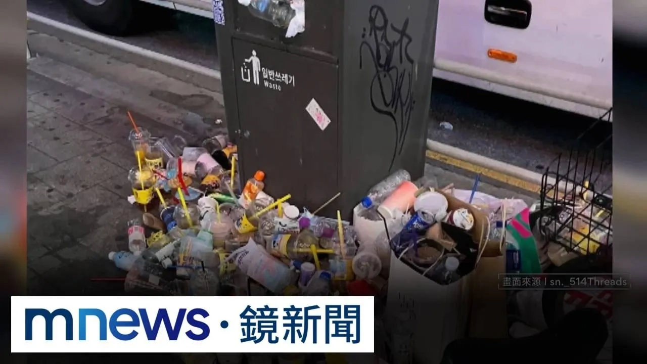 明洞業者找中國黑工省成本　大量垃圾、消費糾紛頻傳