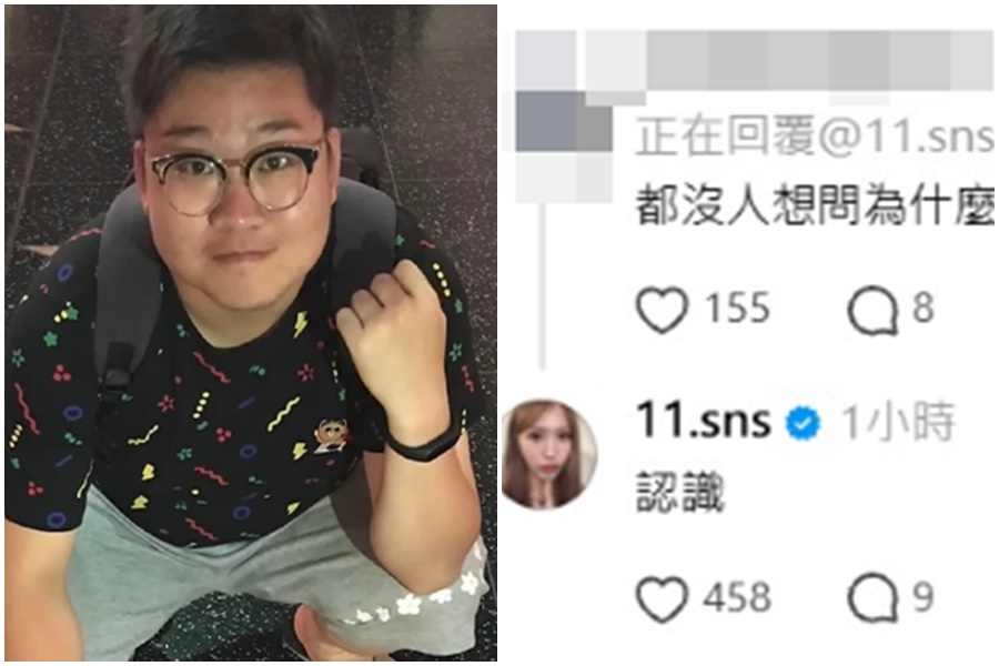 百萬YouTuber網紅Joeman遭舊愛蕭伊爆料感情私德有問題,劈腿女網紅、AV女優。(翻攝自Joeman臉書、蕭伊IG)