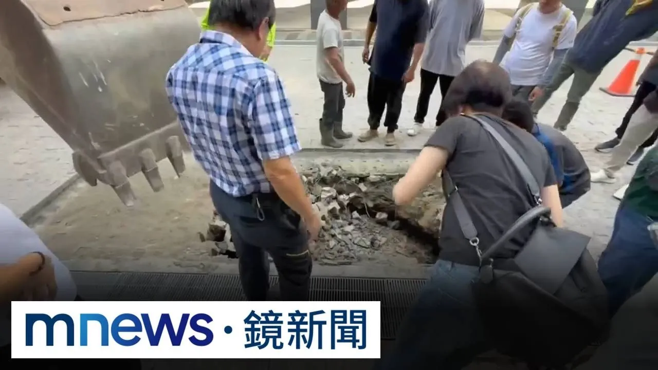 豐原轉運站徒步區「地基掏空」　開挖深度達2.4公尺