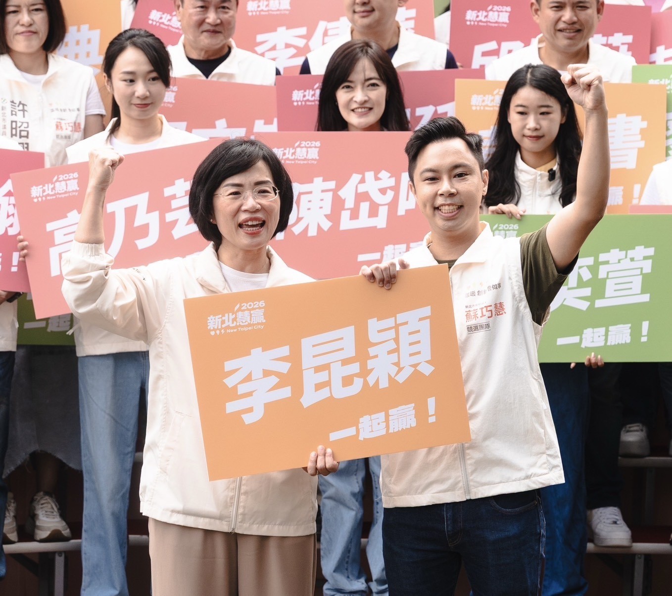 新北市議員候選人李昆穎認為,在人口最多的板橋區,李四川民調穩定落後,關鍵問題在於提出在地無感,而且「打臉」市長侯友宜的政見。(李昆穎提供)