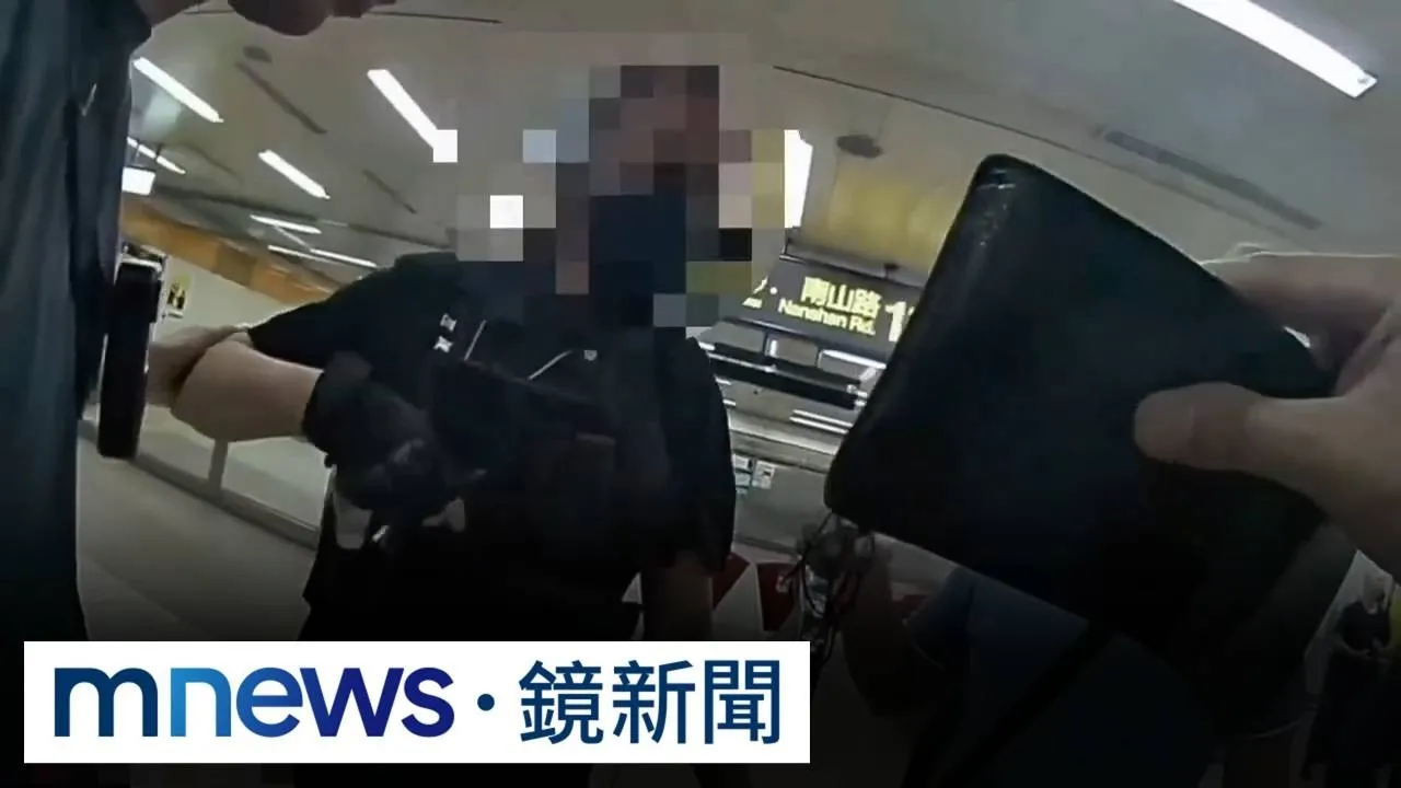 永安站傳「黑衣男亮刀」　警忙整夜清晨逮人