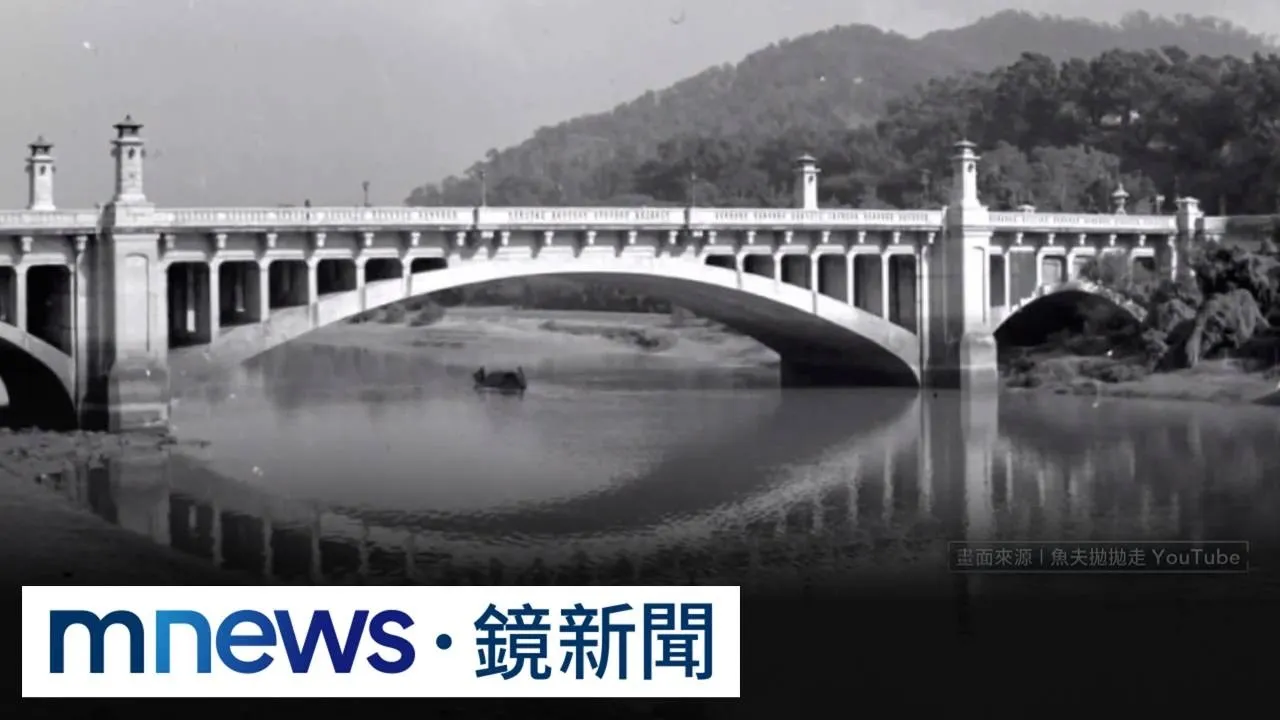 明治橋遭拆！　馬市府承諾重建「跳票」　沈伯洋：應該蓋回來