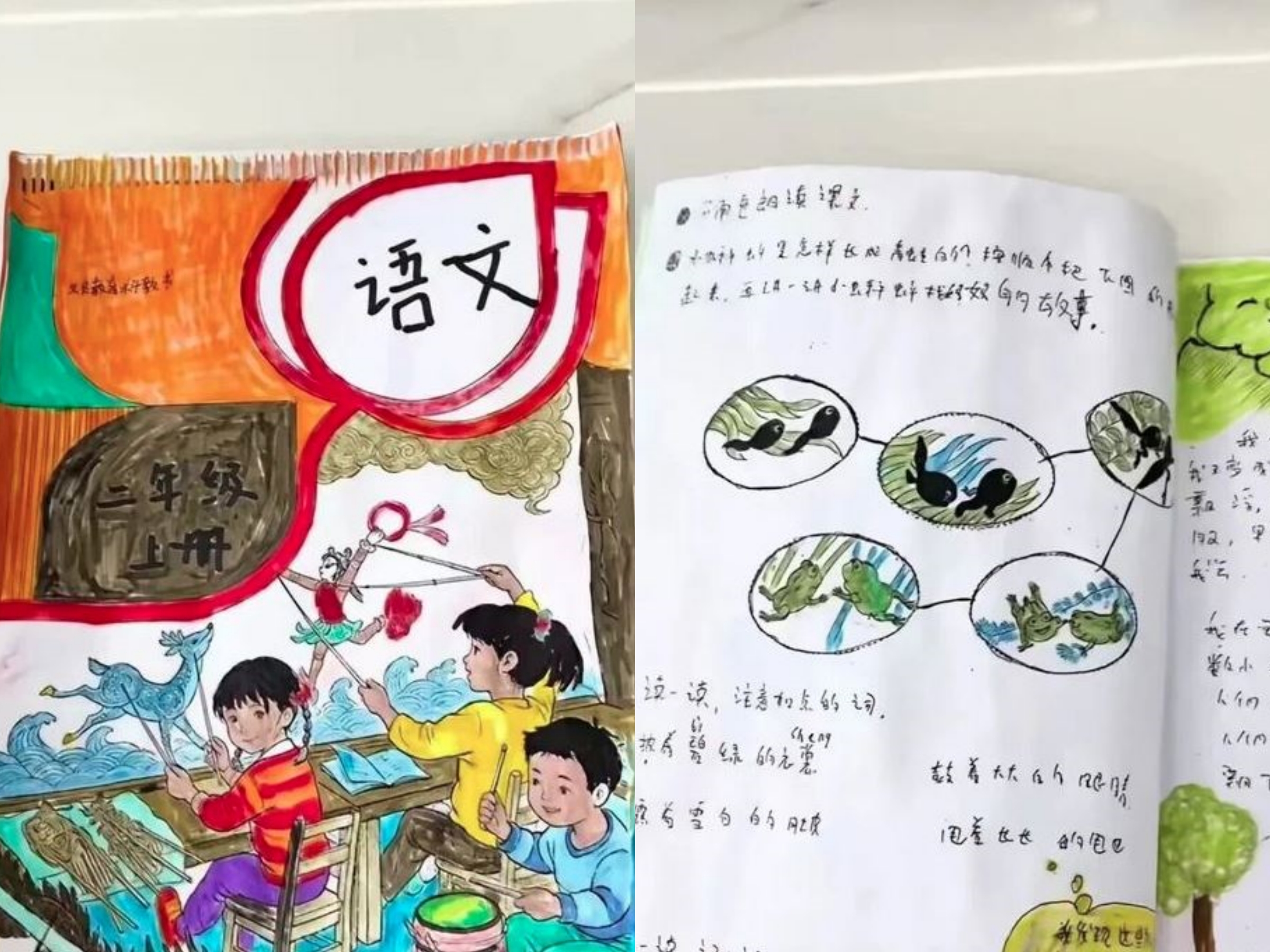 中國河南一名國小二年級男童弄濕課本,便用手繪的方式重新製作一本課本。(翻攝畫面)
