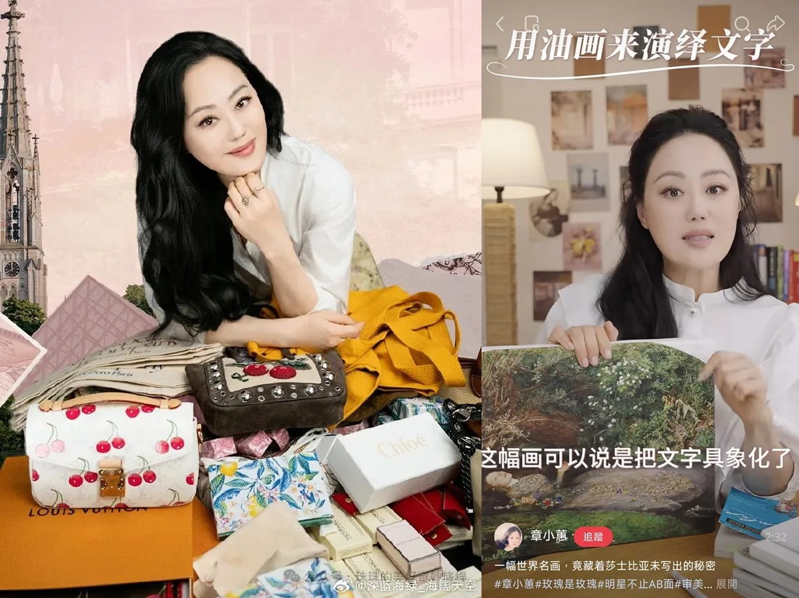 同行破盤割喉她聊文藝復興　章小蕙一晚撈1.8億封神　「省腦買法」全網學不來