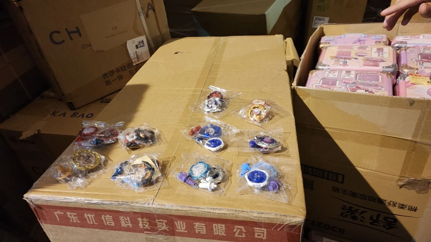 中國山寨戰鬥陀螺闖台！保三3個月扣逾7萬顆　侵權市值3445萬