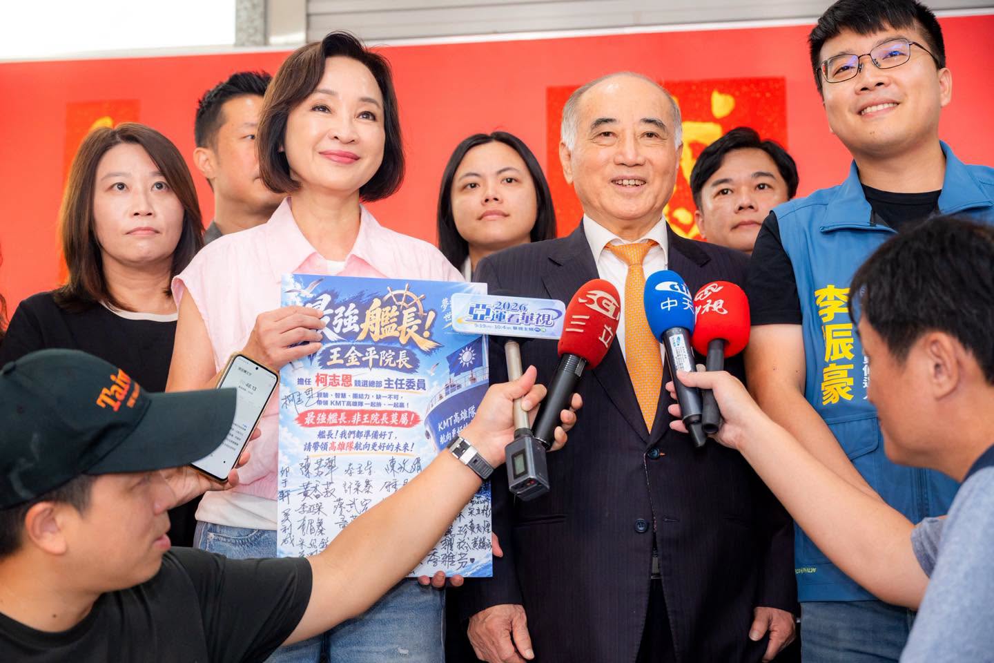 柯志恩鳳山首場造勢,請來前立法院長王金平助講。(翻攝自FB@柯志恩)