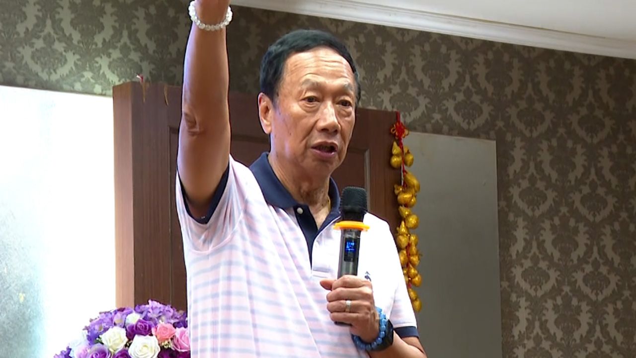 郭台銘積極備戰2024大選。(資料畫面)