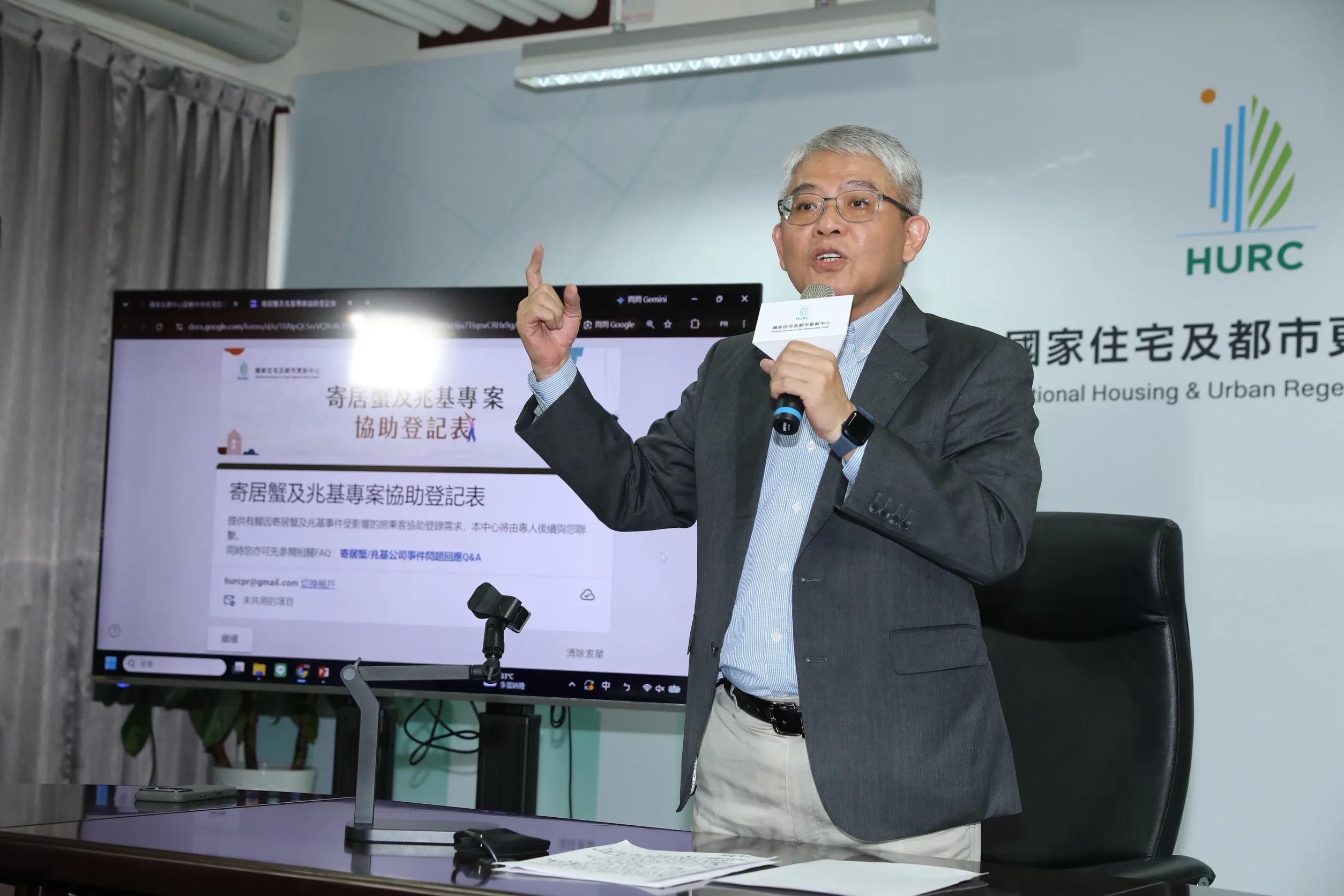 寄居蟹社宅服務喊卡！住都中心2.2萬社宅房東、房客轉銜一次看