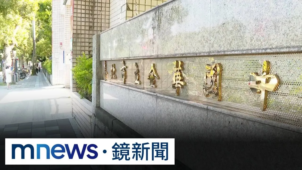 金華國中「傳食物中毒」？教育局稱「烏龍爆料」　簡舒培：蔣萬安蓋牌