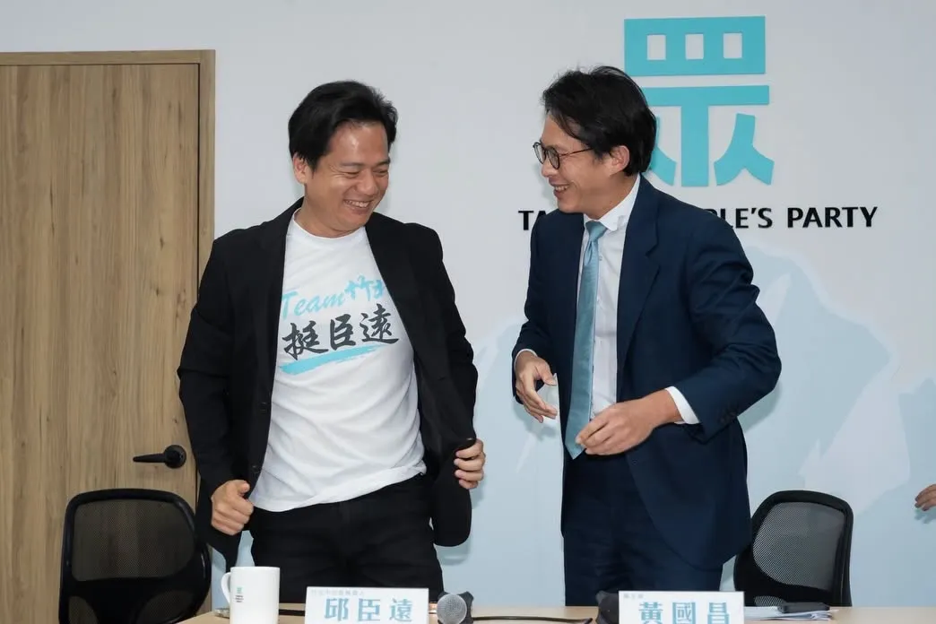 林為洲指竹北合推！黃國昌求證鄭麗文稱有落差　邱臣遠：照常登記