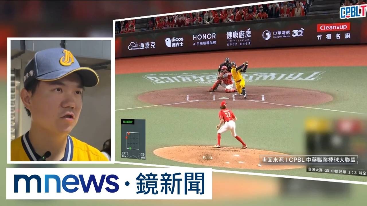 兄弟齊心要寫逆轉劇本！　江坤宇：我們沒有理由放棄