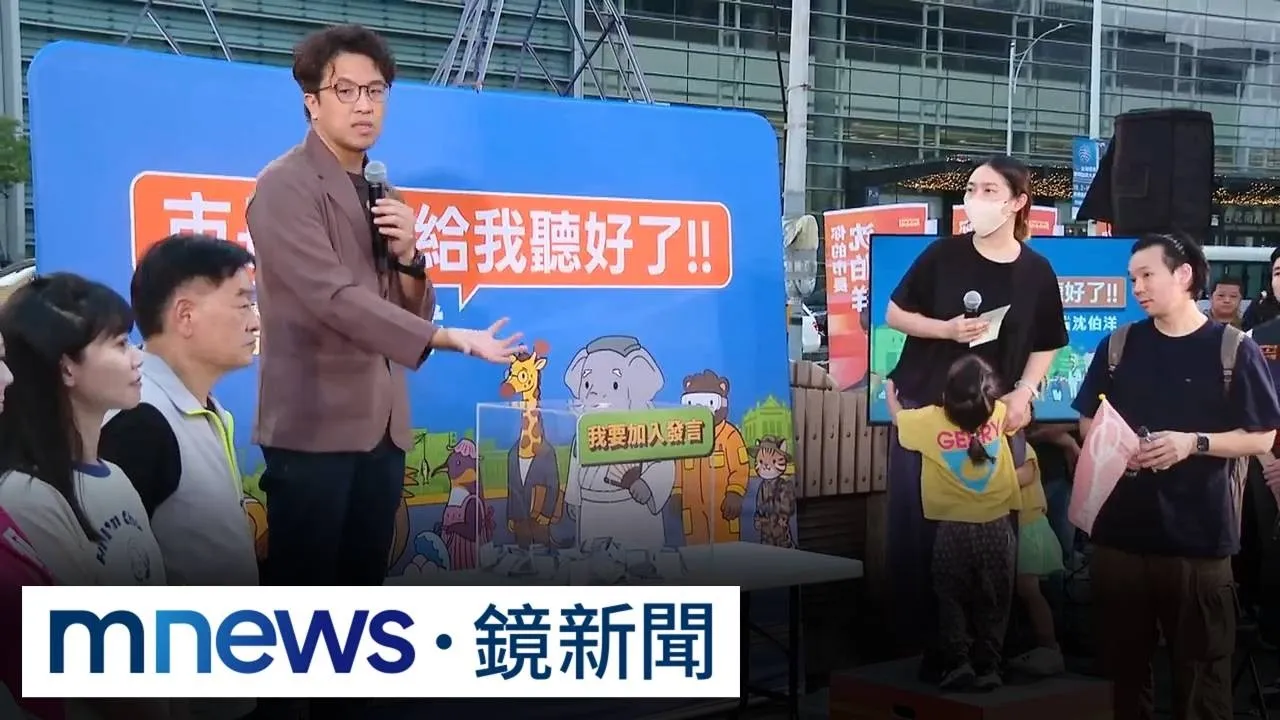 市長你給我聽好！沈伯洋站上肥皂箱　市民直球對決