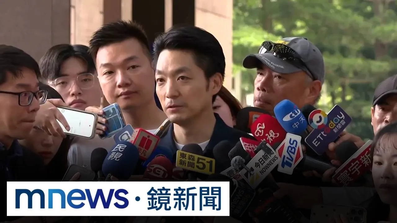 競選歌MV爆發侵權爭議　蔣萬安：感到非常抱歉