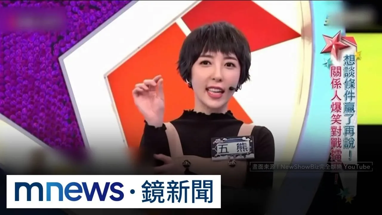 五熊捲國寶潑油案！過往基督教背景遭起底　疑為祈福犯案