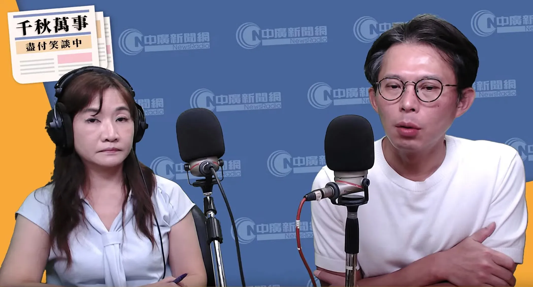 黃國昌認竹北藍白合陷膠著　喊話徐欣瑩：別逼我講不好聽的話