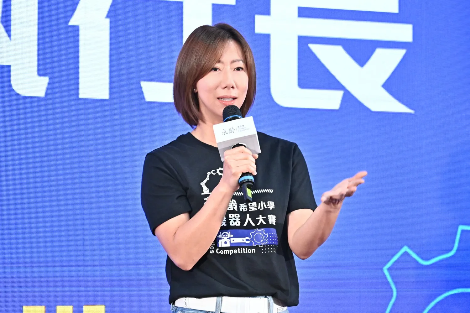郭台銘女兒公開現身！深耕偏鄉教育20年　談AI喊「背答案已跟不上時代」