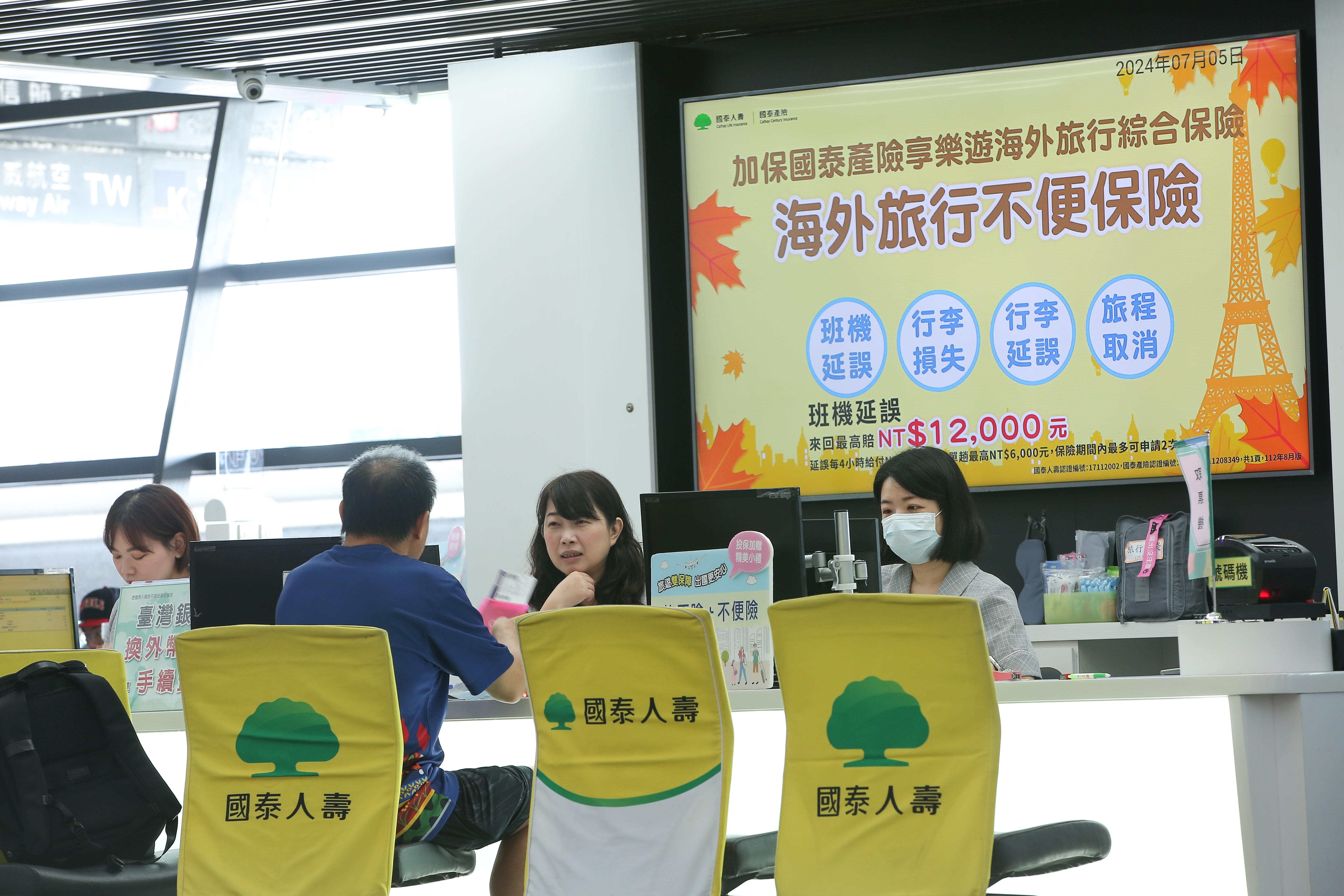暑假郵輪旅遊熱度升溫,但許多民眾不知道,一般旅遊不便險與信用卡附贈旅平險未必涵蓋郵輪行程。(本刊資料照)