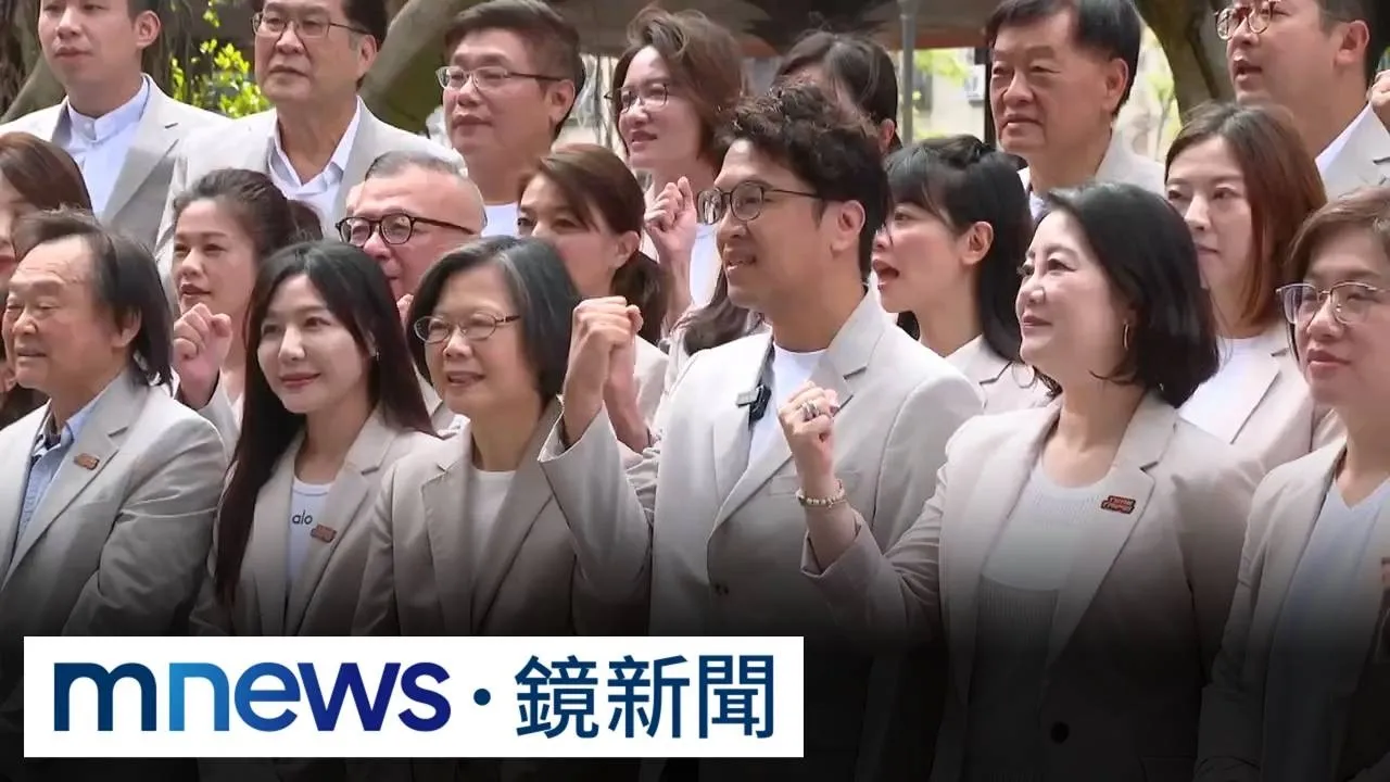 蔡英文與「洋流童行」　陪沈伯洋、童子瑋登記參選市長