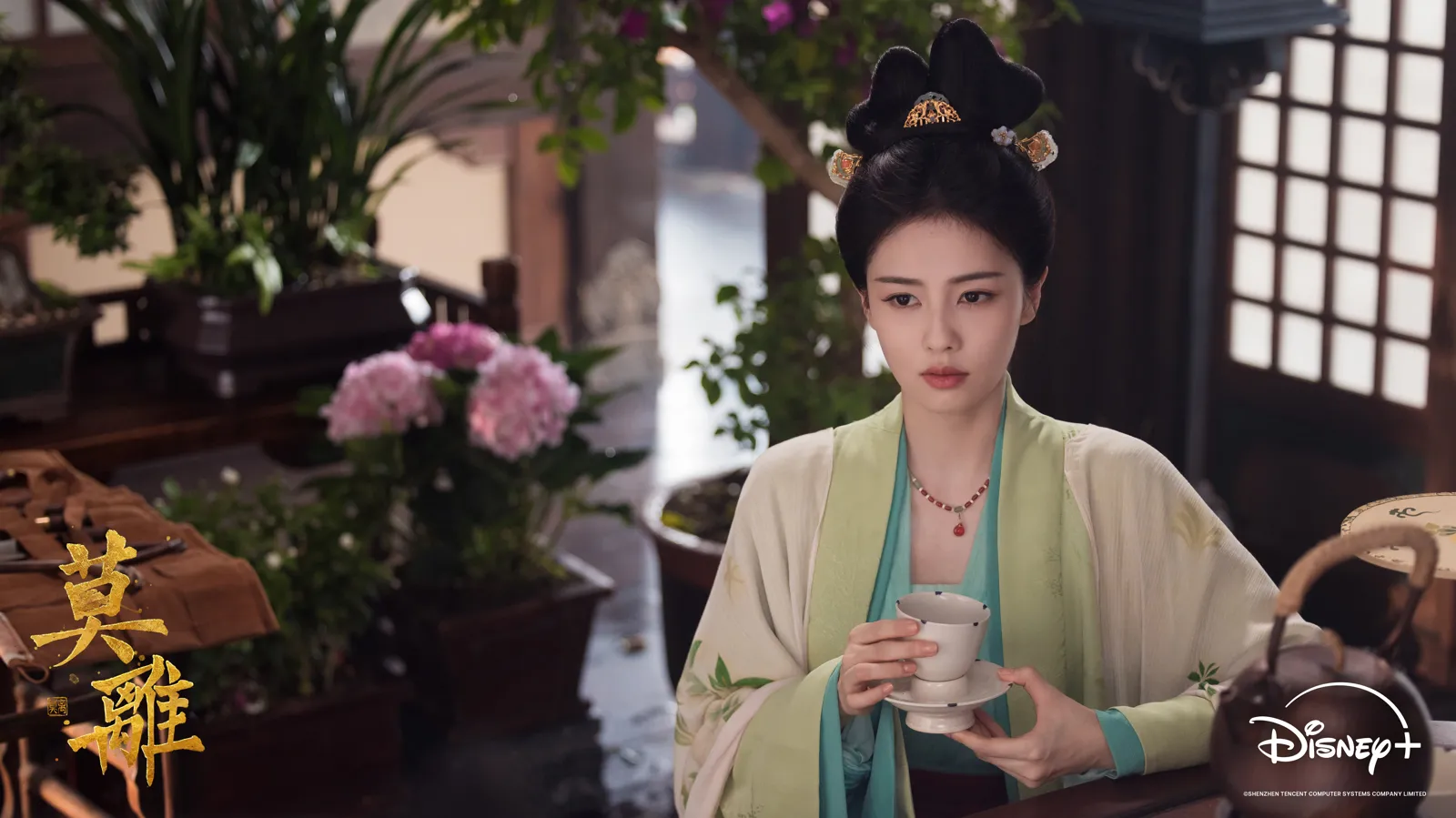 白鹿主演的戲劇《莫離》爆爭議。(Disney+提供)