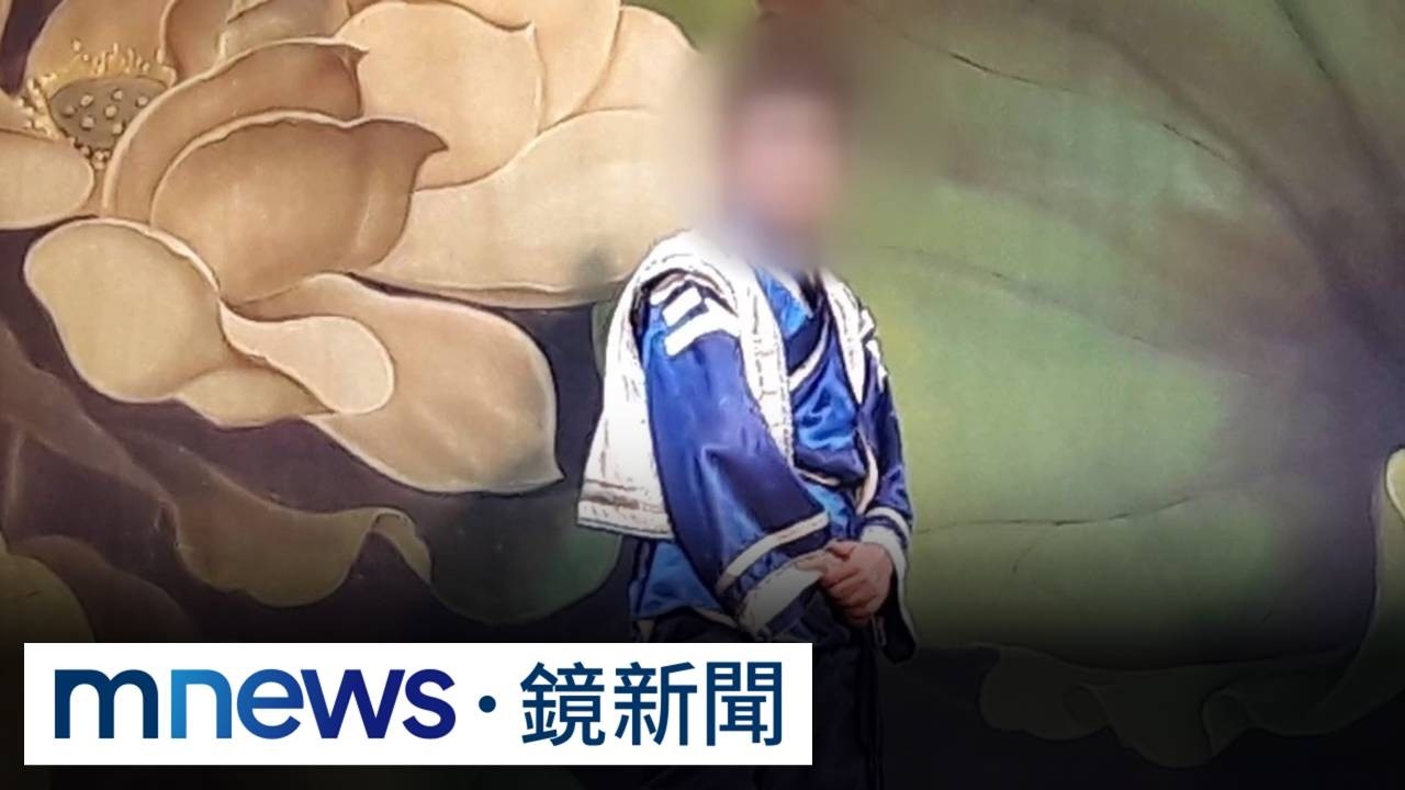 獨家／自稱明華園月二團長兒子　交往期間欠百萬涉施暴