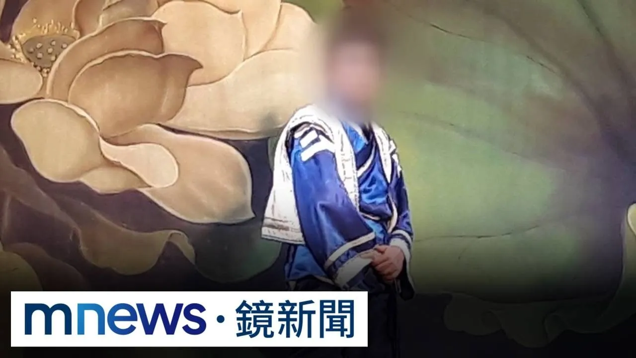 獨家／自稱明華園月二團長兒子　交往期間欠百萬涉施暴