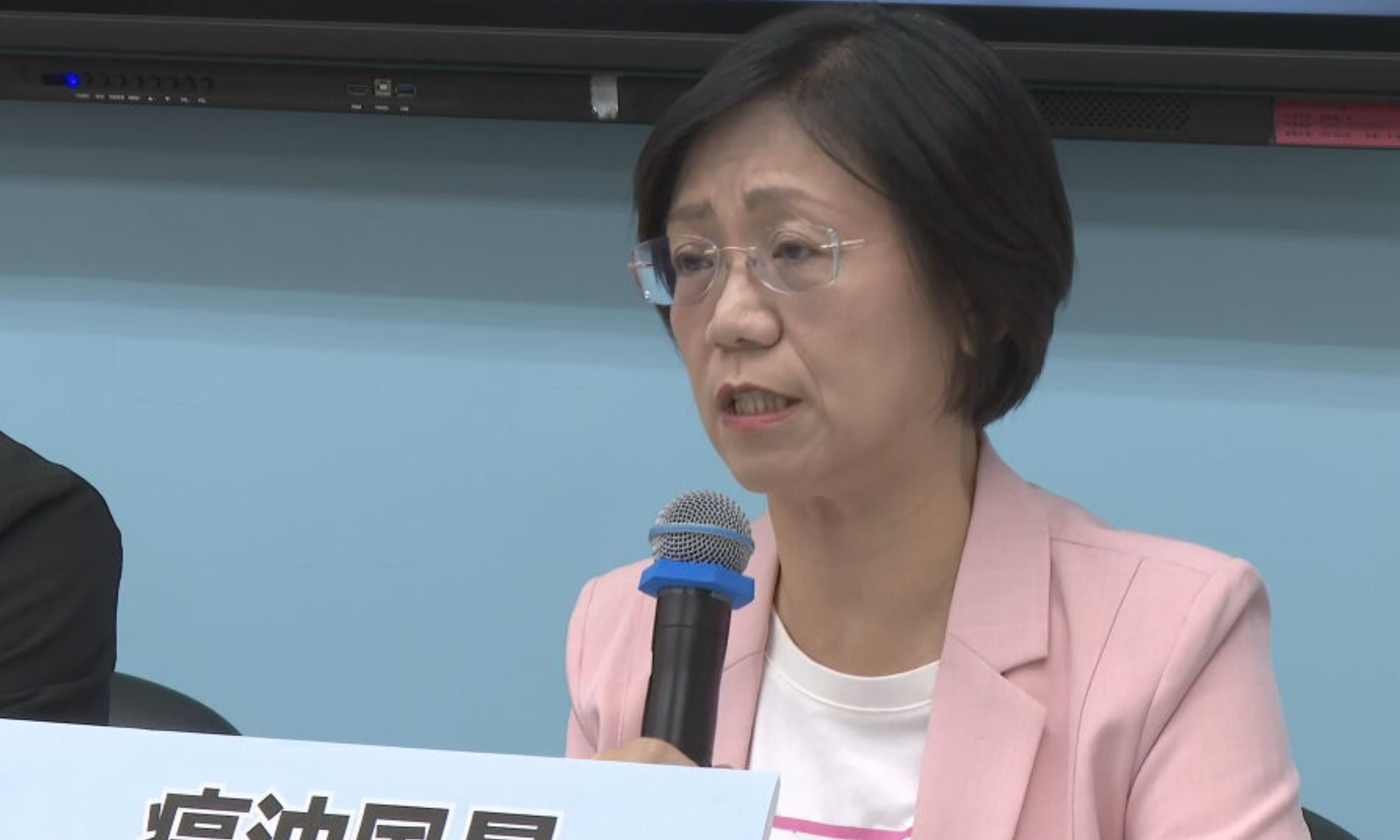 翁曉玲7日輪值程序委員會主席。