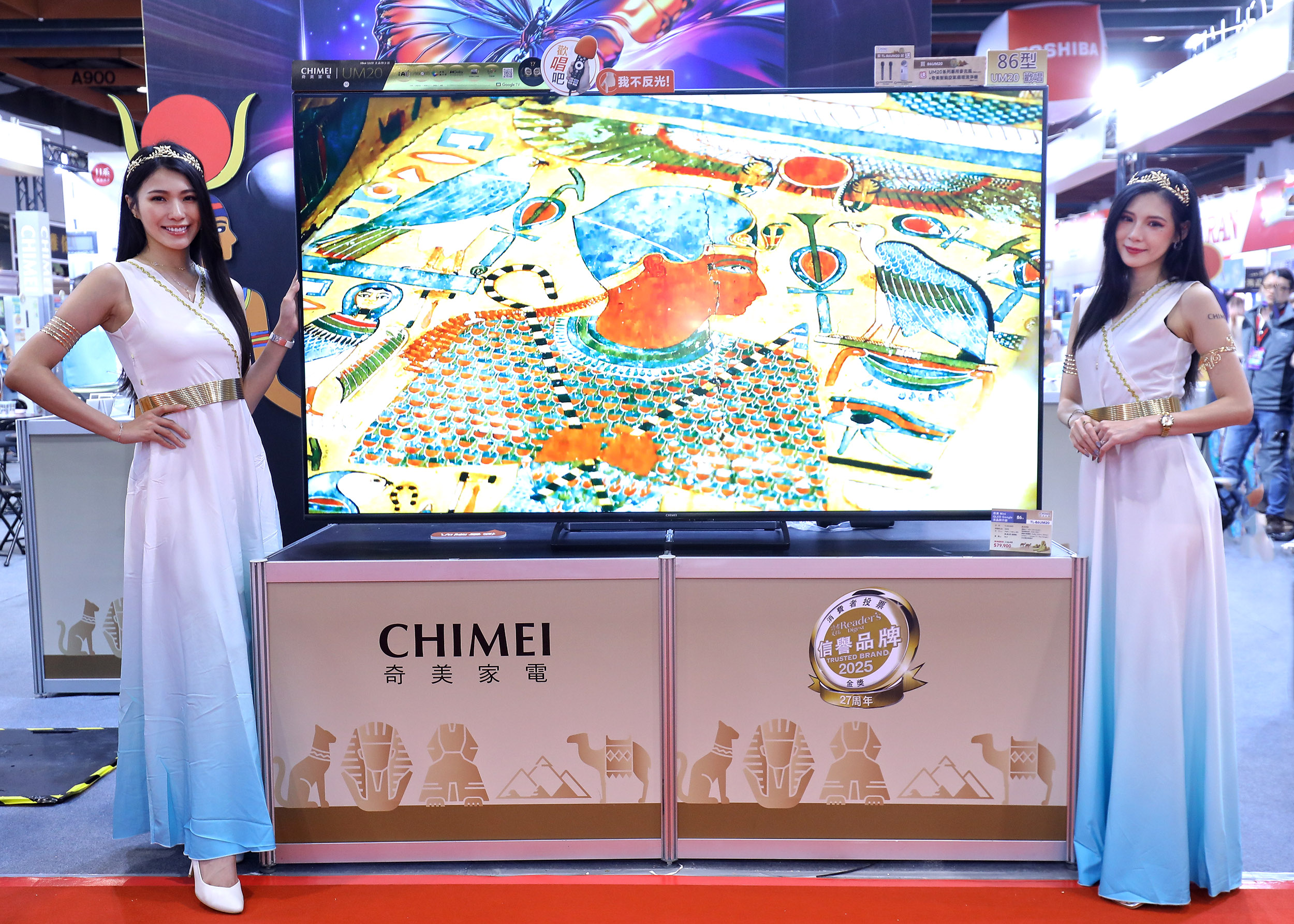 奇美Mini QLED量子點顯示器UM20系列於展區亮相,搭載「超能AI」智慧影像與音效調校技術