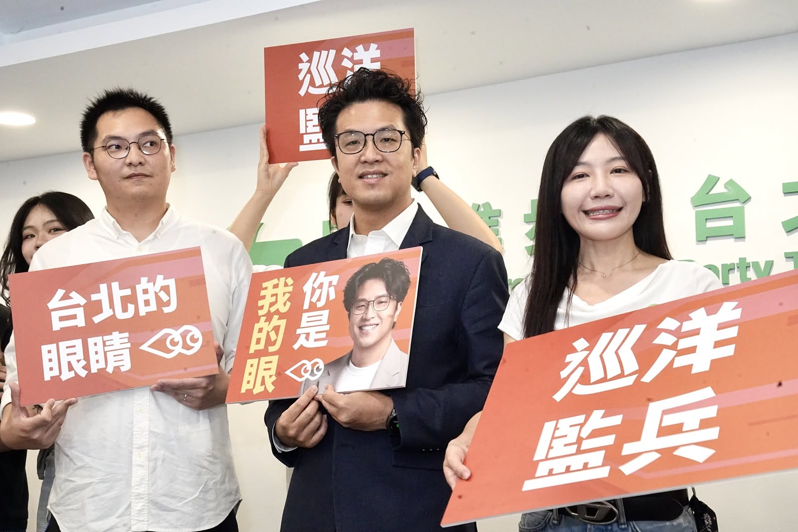 民進黨千人計畫啟動！沈伯洋招募「巡洋監兵」　邀公民守護台灣民主