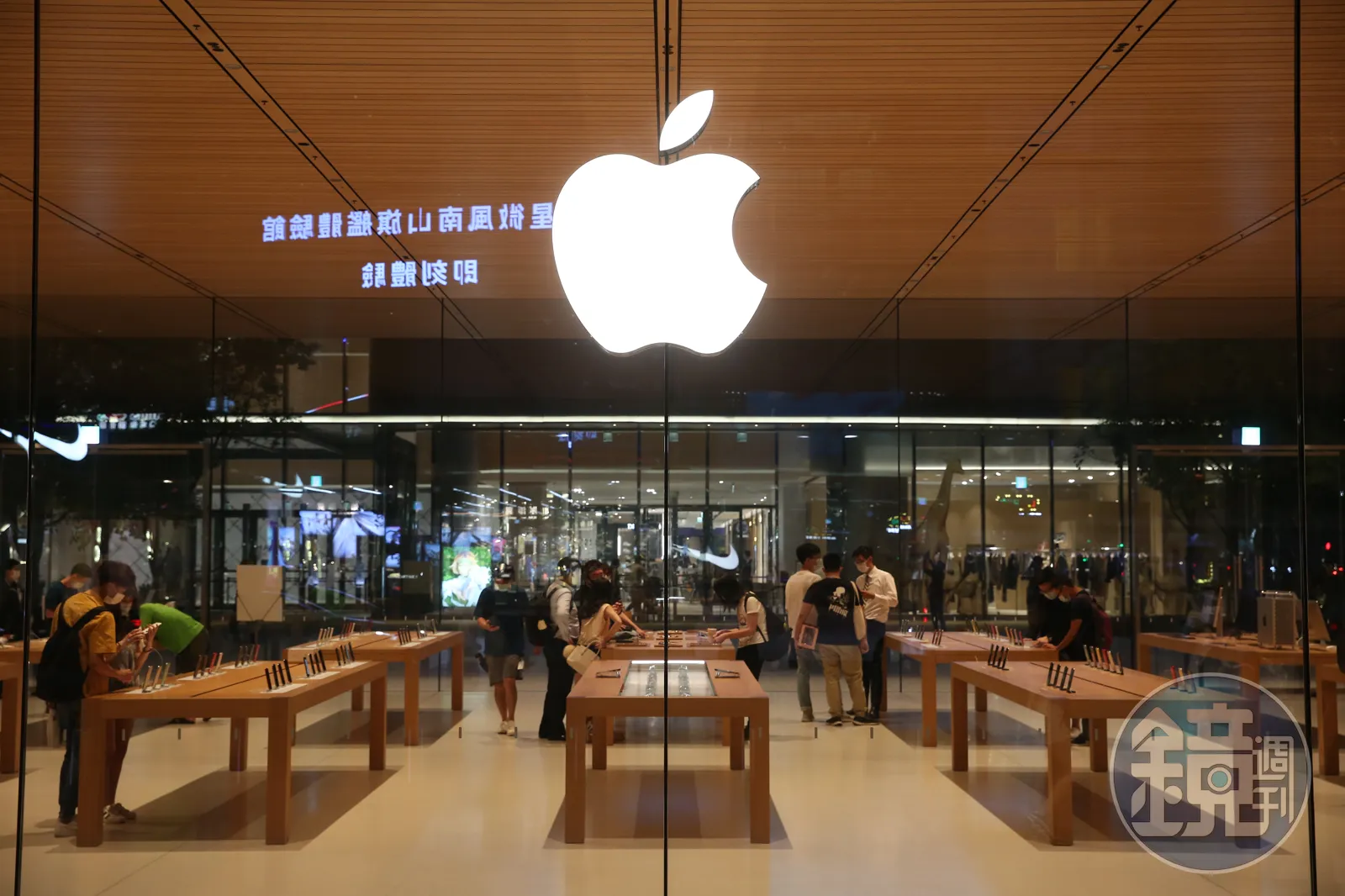 蘋果官方昨天突然釋出新品資訊,包含Mac mini、Mac Studio等等,其中全新「擦拭布」,從原本的590元變成290元,降價幅度超過50%。(本刊資料照)